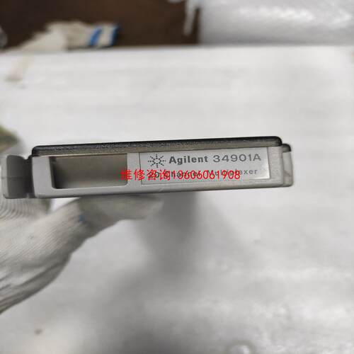 （请询价）安捷伦34901 34903 34905a 34908a板卡议价