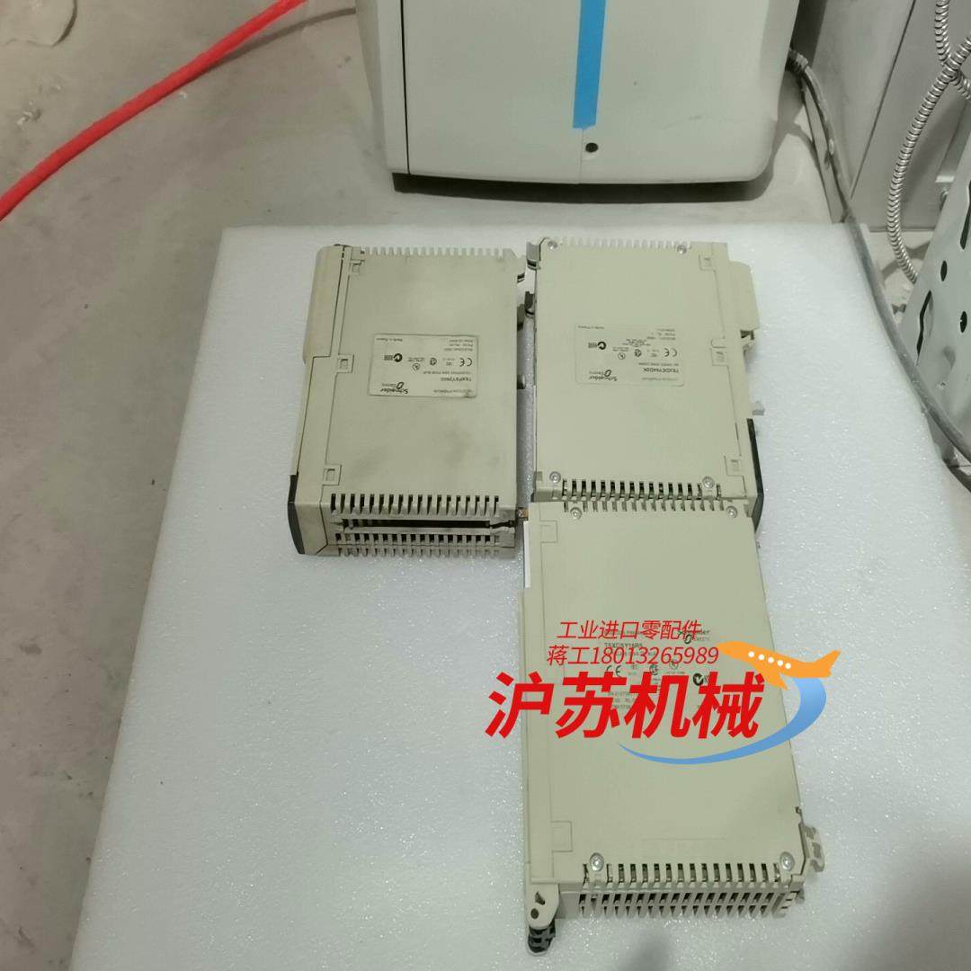 Scheider  ElectricTSXPSY260