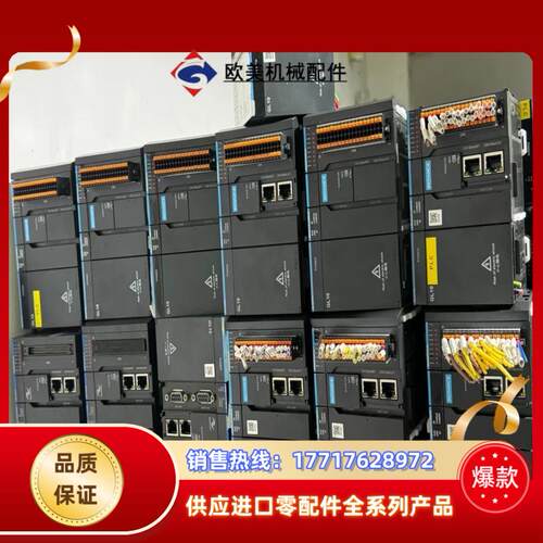 汇川CPU+++AM600-1608TN++成色95新，无磕议价