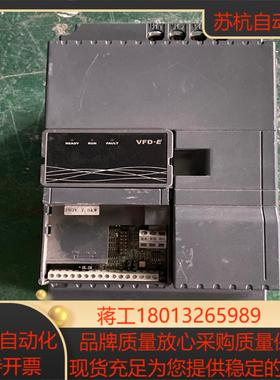 众辰变频器  Z2400系列   Z2400-7R5P