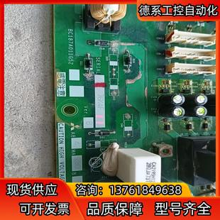 原装 三菱变频器驱动板BC1 A84MA280B
