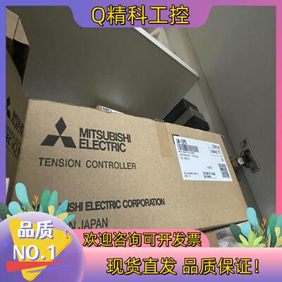 现货LM-10PD 张力控制器 全新原装本店只卖