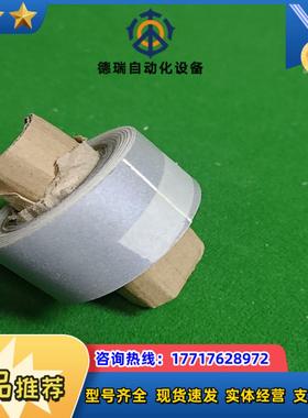 Brüel & kjaer vibro议价