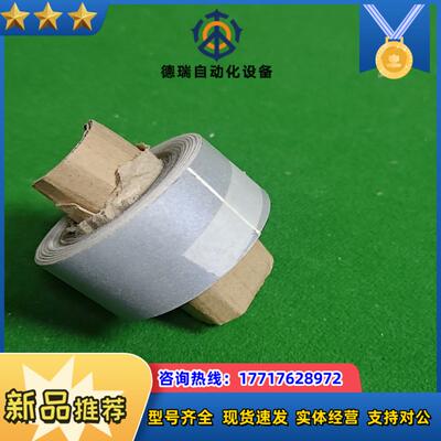 Brüel & kjaer vibro议价