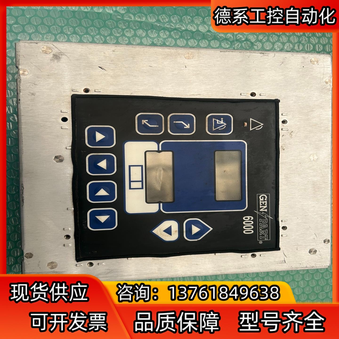 原装英国威尔逊  伍德沃德 6000控制器，8406-002