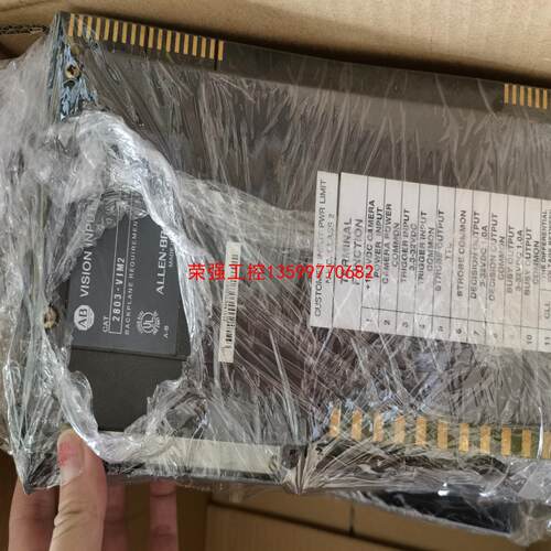 【荣强工控】2803-VIM2二手拆机，功能正常包好，喜欢的来聊聊