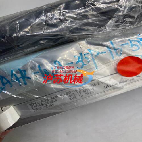 全新IAI RCP6-TA4C 滑台电缸 适合精密组装控制