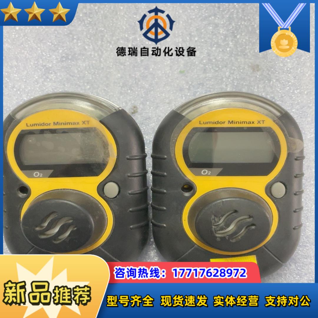 霍尼韦尔氧气气体探测仪 MINIMAX XP-O2 原装正品议价
