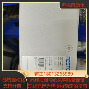 N议价 OVEM 高品质真空发生器