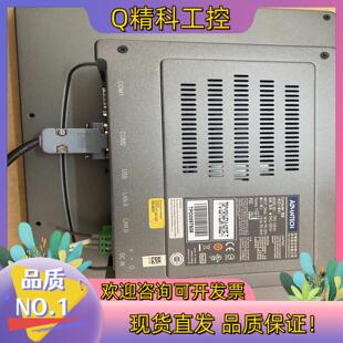 工业触摸屏12.1寸 研华 TPC125 1251H 现货TPC