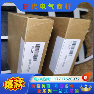 E82ZAFSC010 LENZE 伦茨I/O模块  全新原