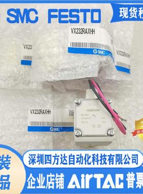 VX232RAXHHVX232DAXBVX232QAXHHVX232DGX347DVXZ260KAKG议价