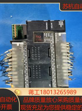 CP1H-XA40DR-A PLC底壳破