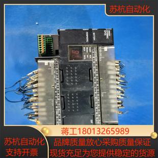 PLC底壳破 CP1H XA40DR