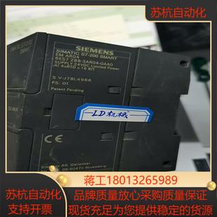 议价 0aa0原装 288 3ar04