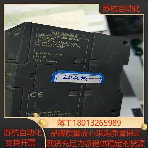 288-3ar04-0aa0原装议价
