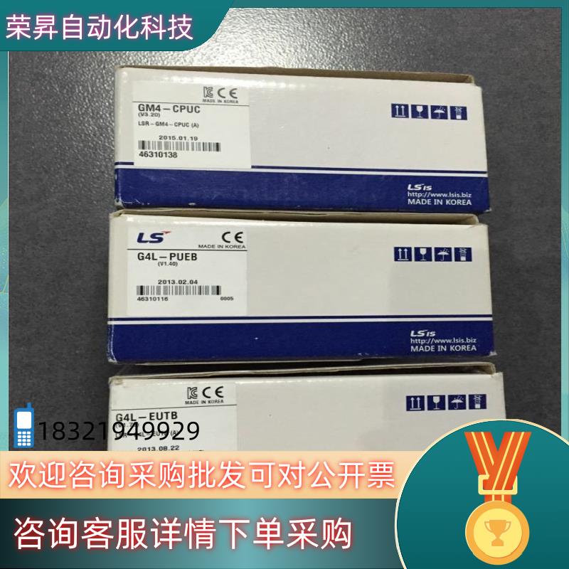 G4F-HSCA G4F-HD1C G4L-CUEA