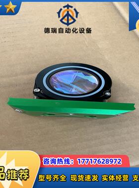 嘉强Raytools原装聚焦准直镜座组件光纤激光D30弯双议价