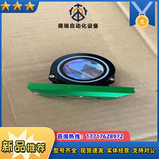 嘉强Raytools原装 聚焦准直镜座组件光纤激光D30弯双议价