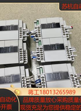 原装PLCAFPXHC14T-F16