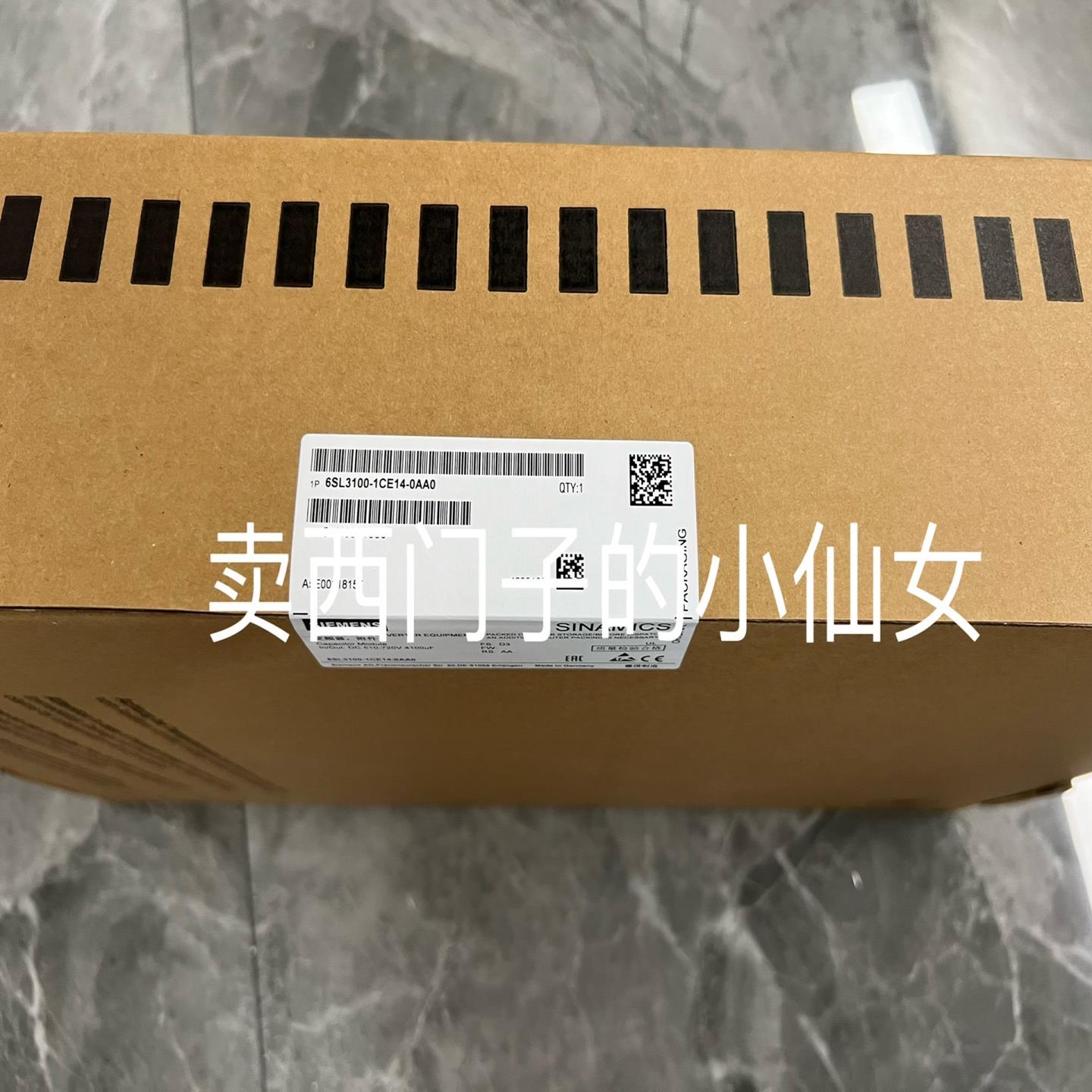 （设备配件）6SL3100-1CE14-0AA0,功能包好质保一年，实物