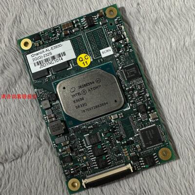 【环球】X86模块t2nanoX