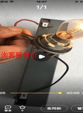 HRL-1210W-F2FR全新CSB电池原装进口 电量充足