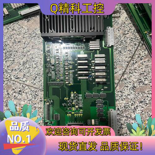 现货TSE T2001SP 1.2 原装有五片