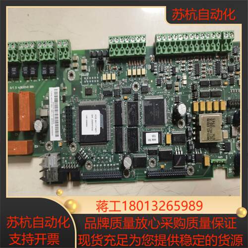 OY DRIVES 8/8 64337874 G，R