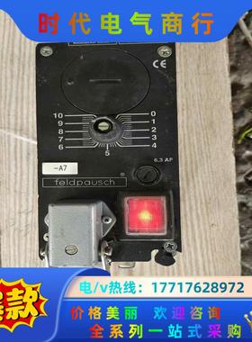 feldpausch控制器PS7 振动盘feldpausch议价
