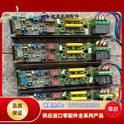 安萨尔多励磁板 211QS50412B / SPAE1A 安