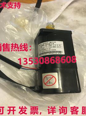 原装供应亚斯卡瓦 AC 伺服电机 SGME-01AF14 SGME01AF14