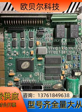 大族彼岸PA8000CNC 控制卡 BA7301 有