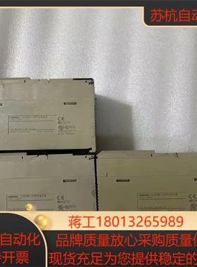 CS1D-CPU42S现货实拍图功能完好有