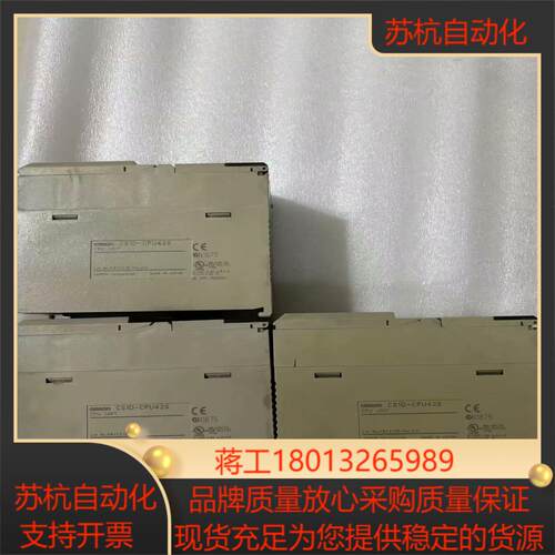 CS1D-CPU42S现货实拍图功能完好有