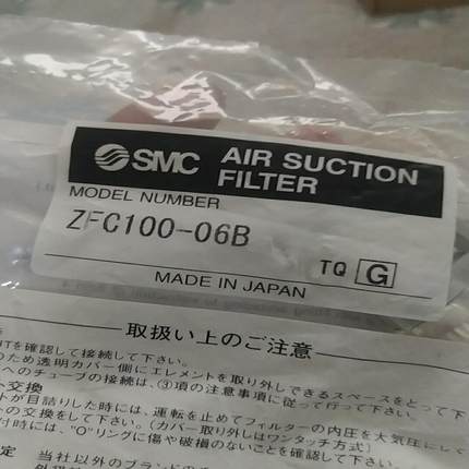 ZFC100-06B