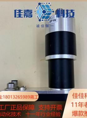 ERSA轨道马达 PCSI80 INTEC,议价出售