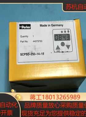 SCPSD-250-14-15派克压力控制装置PARKE