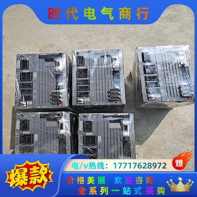 三菱伺服驱动器MR-J4W3-222B驱动器5台，几乎全新，议价