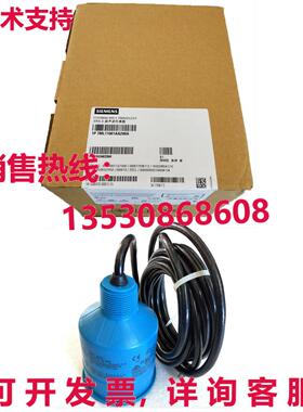 原装供应7ML1106-1AA20-0A 7ML11061AA200A 超声波液位计
