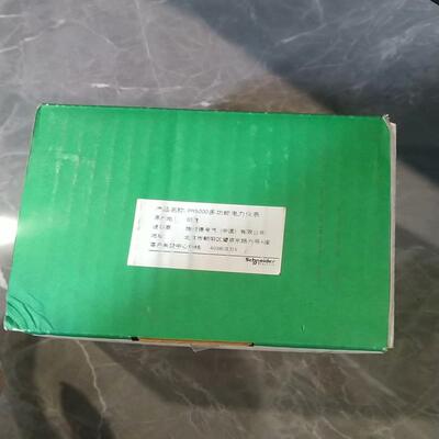 METSEPM5350P 电力参数仪表 余货  ，议价