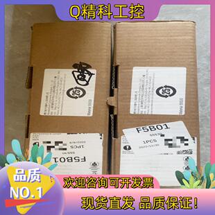 现货全新穆尔Murr模块货号55530MVK-MPNIO D