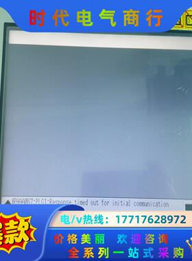 普洛菲斯触摸屏PFXGP4501TAD成色很好，功能议价