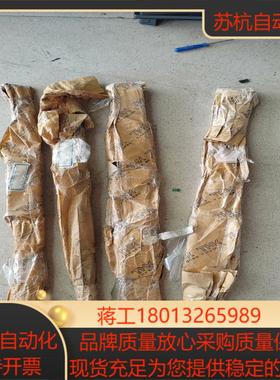 全新THK SR15W 一条滑块 杆长46CM有两套单