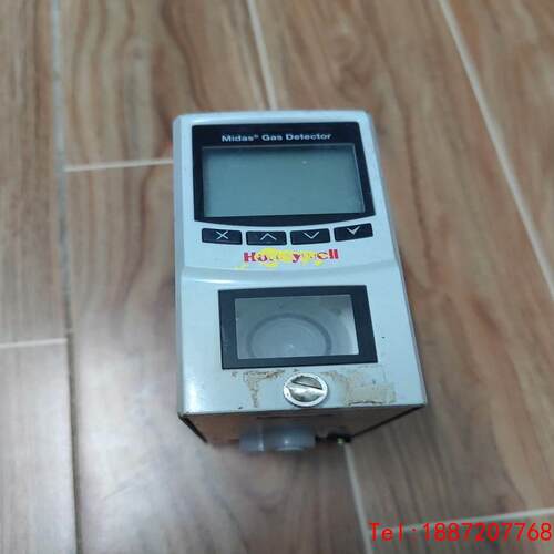 【非标价】霍尼韦尔气体探测器 Midas Gas Detector