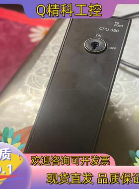现货GEGE IC693CPU350-EJ 成色可