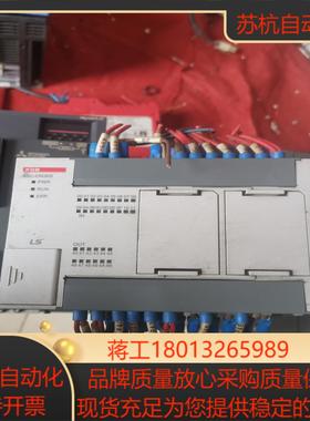 LS产电XBC-DN30S 室拍图 功能完好成色看图