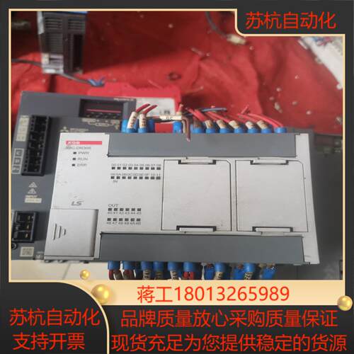 LS产电XBC-DN30S 室拍图 功能完好成色看图