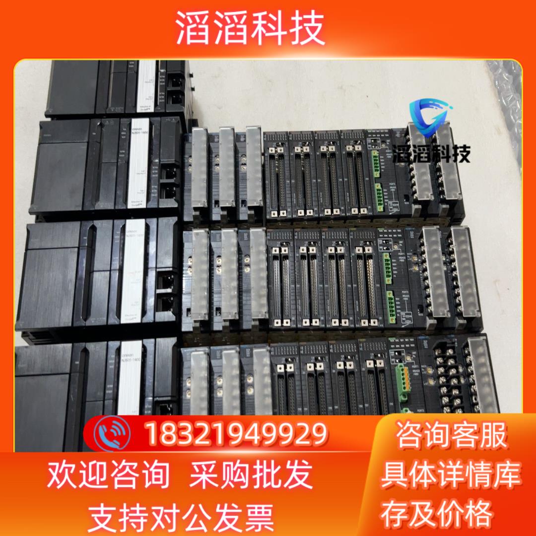 现货PLC AD081-V1有9台ID261有9台OD