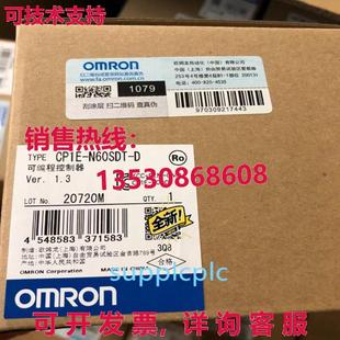 N60SDT CP2E 供应逻辑控制器 原装